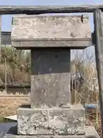 水神宮(千葉県)