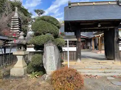 龍光院の山門・神門