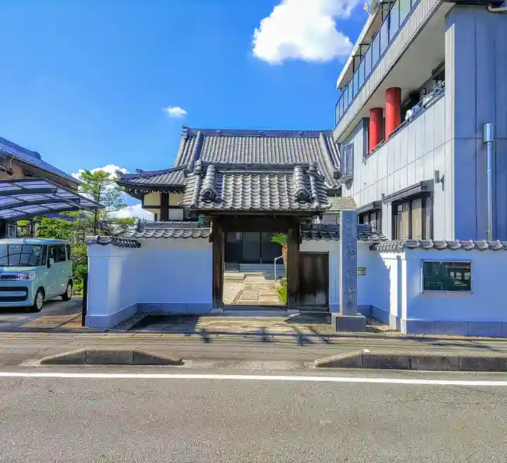 諦聴寺の山門・神門