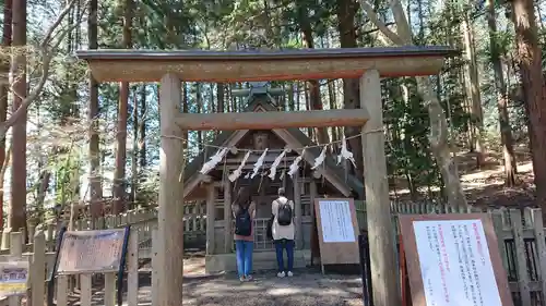 宝登山神社の鳥居