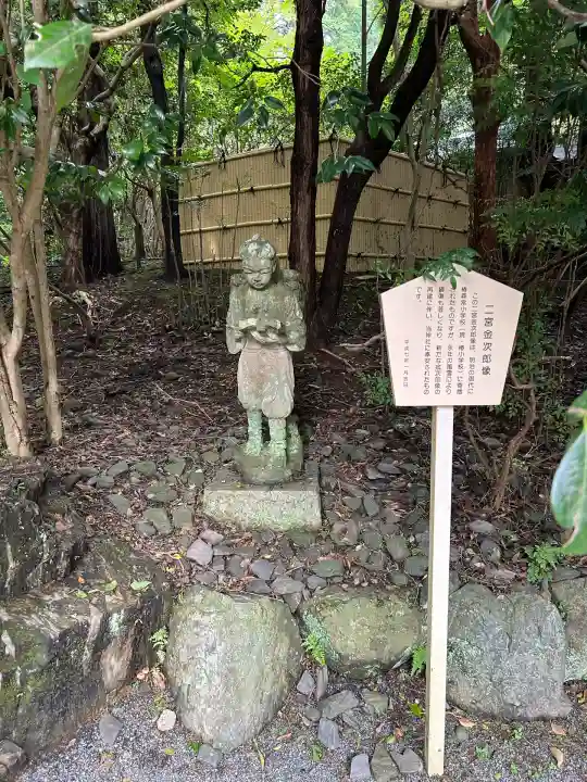 椿大神社(三重県)