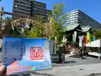 亀戸浅間神社(東京都)