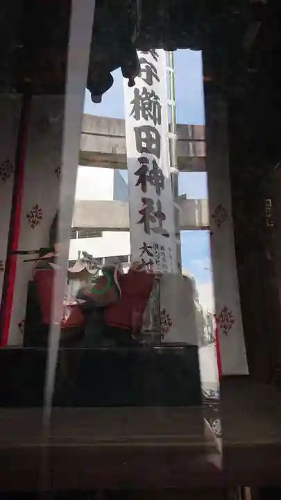 櫛田神社のその他建物