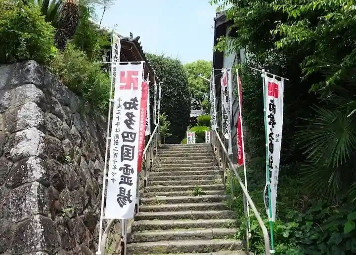葦航寺のその他建物