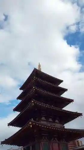 四天王寺(大阪府)