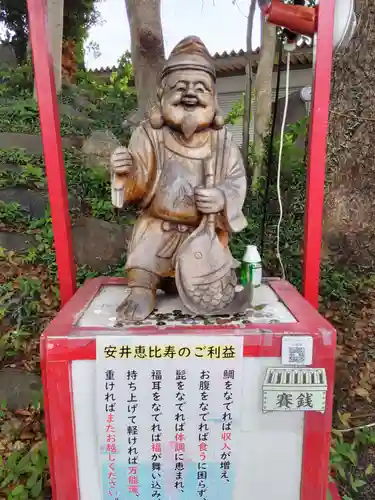 別小江神社の像