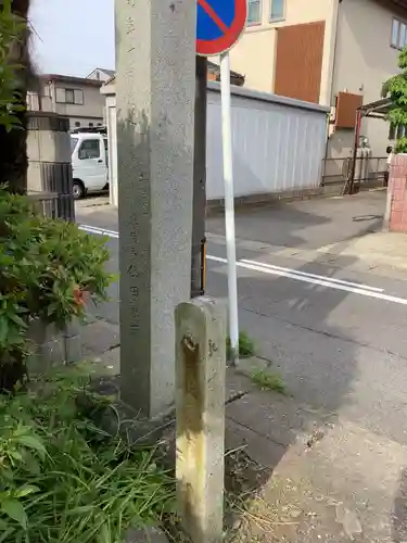 余坂弘法堂（大師堂）のその他建物