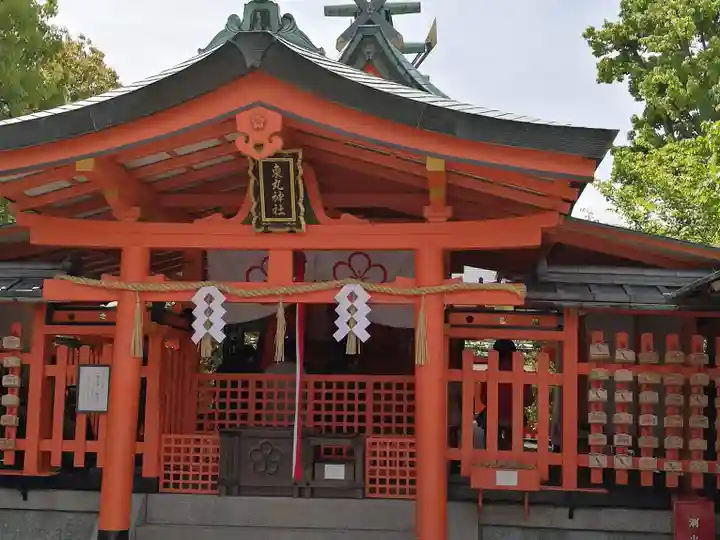 東丸神社(京都府)