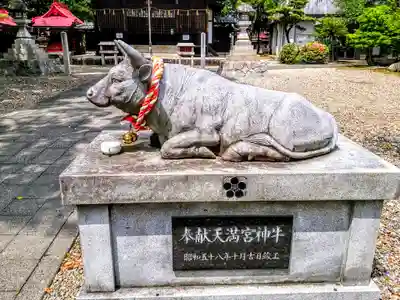 天満宮（鴨田天満宮）の狛犬