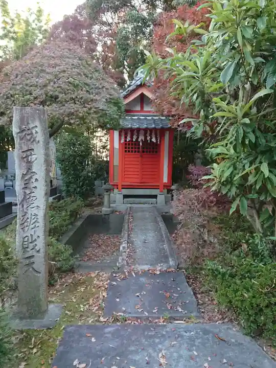 世尊寺の末社・摂社