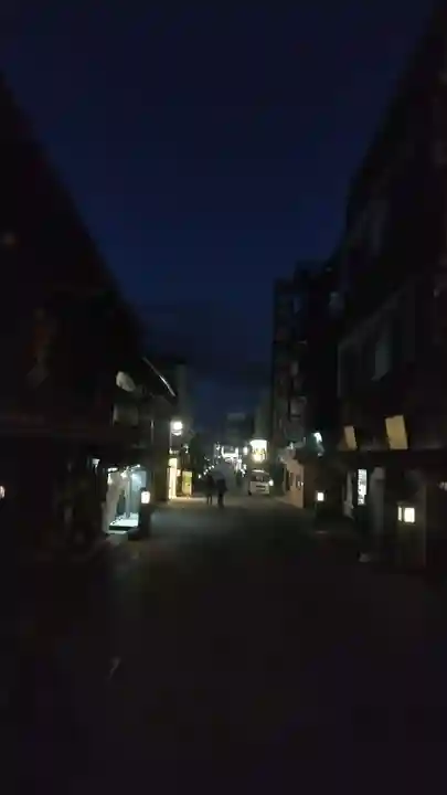 金刀比羅宮の周辺