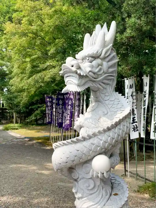 白金龍王社(愛知県)