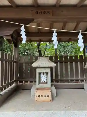 布多天神社(東京都)
