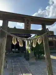 網戸神社の鳥居