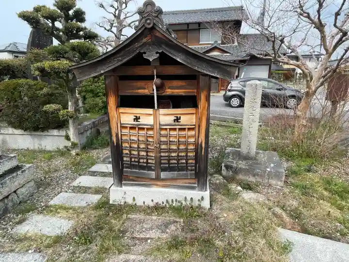 観智院(遍照寺)の{uncategorized: "未分類", other: "その他", undefined: "問題あり", building: "その他建物", grave: "お墓", sacred_gate: "鳥居", guardian: "狛犬", statue: "像", buddha: "仏像", history: "歴史", nature: "自然", garden: "庭園", animal: "動物", pagoda: "塔", temizu: "手水舎", mountain_gate: "山門・神門", sanctuary: "本殿・本堂", subordinate: "末社・摂社", art: "芸術", scenery: "景色", jizo: "地蔵", ema: "絵馬", goshuin: "御朱印", omikuji: "おみくじ", items: "授与品その他", amulet: "お守り", goshuincho: "御朱印帳", eats: "食事", festival: "お祭り", votive_dance: "神楽", shichigosan: "七五三参", wedding: "結婚式", experience: "体験その他", initially: "初詣", around: "周辺", anti_infection: "感染症対策"}