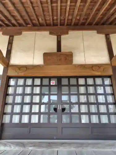 向徳寺(埼玉県)