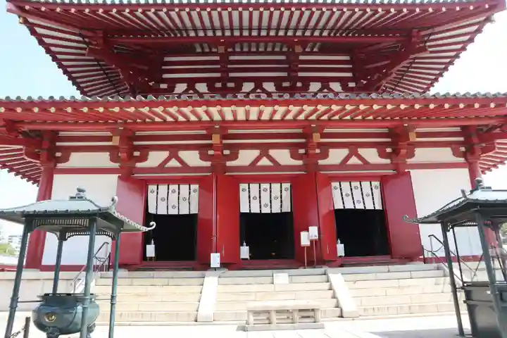 四天王寺の本殿・本堂