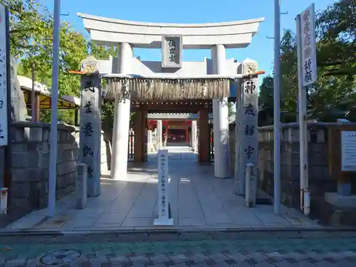 姪浜住吉神社の鳥居