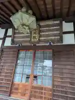 新福寺(東京都)