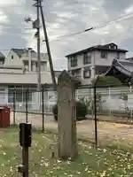 遍照寺(岡山県)