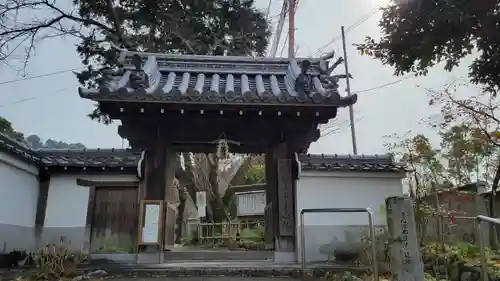 惠心院の山門・神門