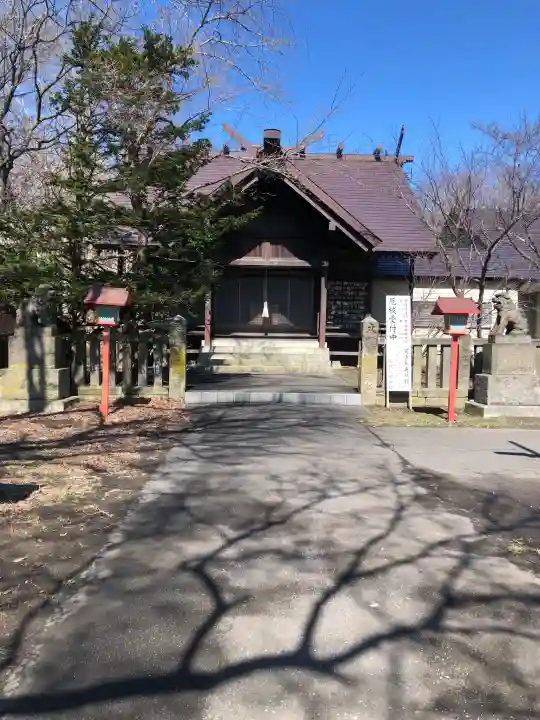 石狩八幡神社の{uncategorized: "未分類", other: "その他", undefined: "問題あり", building: "その他建物", grave: "お墓", sacred_gate: "鳥居", guardian: "狛犬", statue: "像", buddha: "仏像", history: "歴史", nature: "自然", garden: "庭園", animal: "動物", pagoda: "塔", temizu: "手水舎", mountain_gate: "山門・神門", sanctuary: "本殿・本堂", subordinate: "末社・摂社", art: "芸術", scenery: "景色", jizo: "地蔵", ema: "絵馬", goshuin: "御朱印", omikuji: "おみくじ", items: "授与品その他", amulet: "お守り", goshuincho: "御朱印帳", eats: "食事", festival: "お祭り", votive_dance: "神楽", shichigosan: "七五三参", wedding: "結婚式", experience: "体験その他", initially: "初詣", around: "周辺", anti_infection: "感染症対策"}