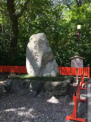 賀茂御祖神社（下鴨神社）(京都府)