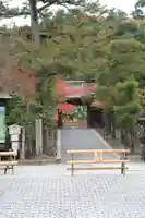 慈照寺(慈照禅寺・銀閣寺)(京都府)