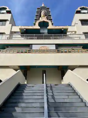 円通寺(東京都)