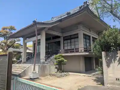 西福寺(愛知県)