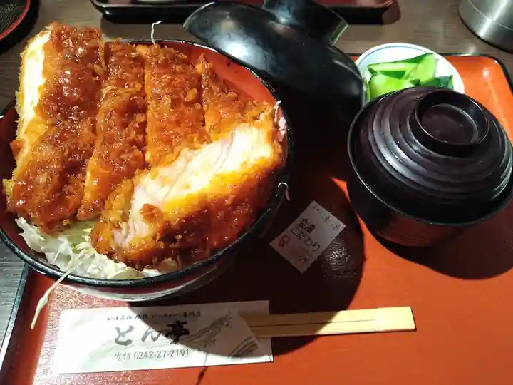 円通三匝堂(さざえ堂)(福島県)