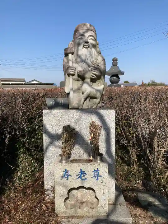 金蔵院(薬師寺)(栃木県)