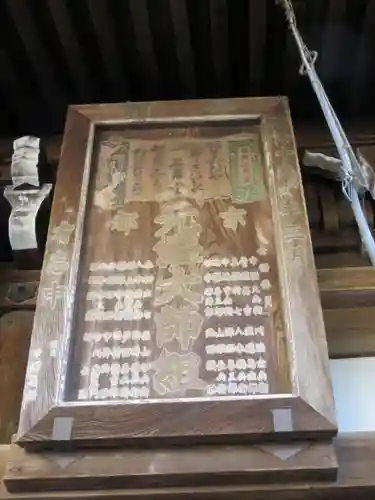 東大寺のその他建物