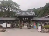 瑠璃光寺(山口県)
