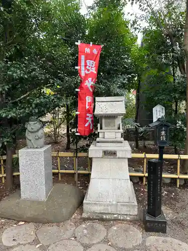 亀ケ池八幡宮(神奈川県)