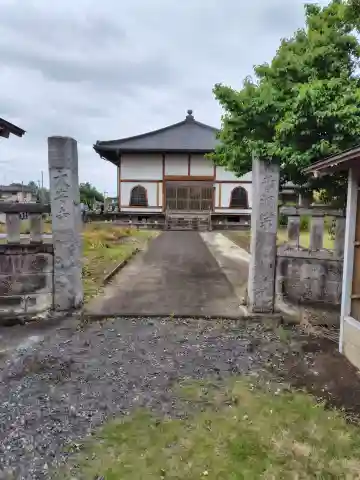 大安寺(埼玉県)