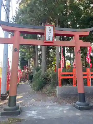 多田朝日森稲荷神社の鳥居