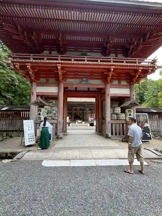 日吉大社(滋賀県)