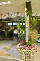 伊勢神宮外宮(豊受大神宮)の周辺