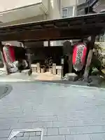 圓乘寺(東京都)
