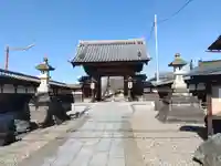 龍光寺(群馬県)