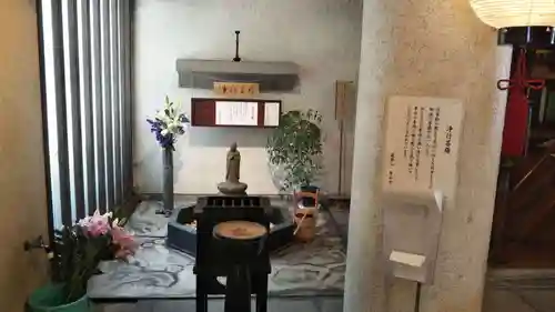 自安寺のその他建物