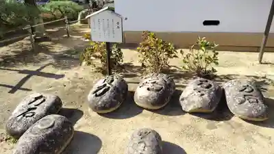 西国寺(広島県)