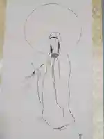 勧修寺(京都府)