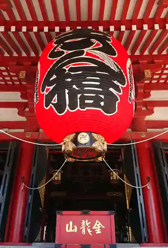 浅草寺のその他建物