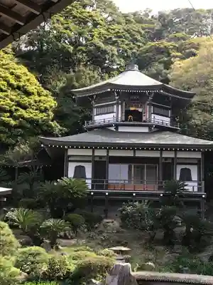 光明寺のその他建物