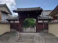 真広寺(愛知県)