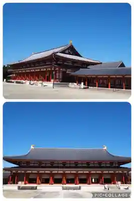薬師寺(奈良県)