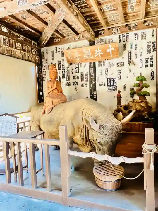 野坂寺の{uncategorized: "未分類", other: "その他", undefined: "問題あり", building: "その他建物", grave: "お墓", sacred_gate: "鳥居", guardian: "狛犬", statue: "像", buddha: "仏像", history: "歴史", nature: "自然", garden: "庭園", animal: "動物", pagoda: "塔", temizu: "手水舎", mountain_gate: "山門・神門", sanctuary: "本殿・本堂", subordinate: "末社・摂社", art: "芸術", scenery: "景色", jizo: "地蔵", ema: "絵馬", goshuin: "御朱印", omikuji: "おみくじ", items: "授与品その他", amulet: "お守り", goshuincho: "御朱印帳", eats: "食事", festival: "お祭り", votive_dance: "神楽", shichigosan: "七五三参", wedding: "結婚式", experience: "体験その他", initially: "初詣", around: "周辺", anti_infection: "感染症対策"}