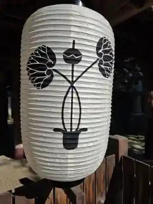 木嶋坐天照御魂神社(京都府)